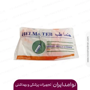 سرنگ انسولین یکپارچه 1 سی سی حلما طب بسته 10 عددی