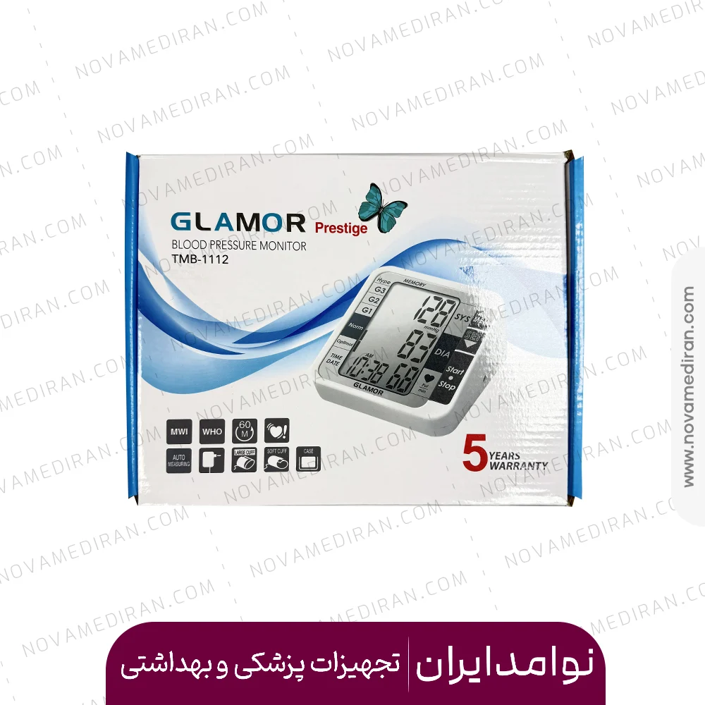 فشارسنج دیجیتال گلامور 1112 Glamor-TMB