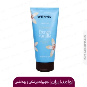 کرم مرطوب کننده بدن ویت یو مناسب پوست های خشک عصاره وانیل 200 میل