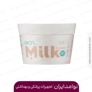 کرم نرم کننده پوست شیر و جو دو سر بیول مناسب پوست نرمال تا خشک 200 میل