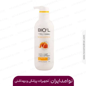 لوسیون بدن شیر و عسل بیول مناسب پوست‌های خیلی خشک حجم ۲۵۰ میل