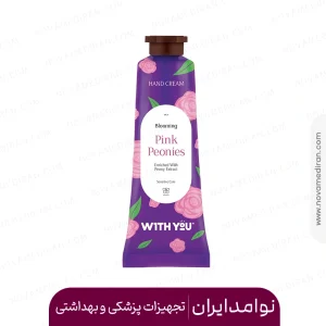 کرم دست پوست حساس ویت یو پئونی صورتی، آفتابگردان و شی باتر ۵۰ میل