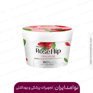 کرم کاسه ای مغذی رزهیپ و آووکادو بیول ۲۰۰ میل