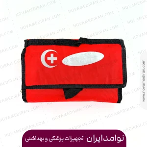 کیف کمک های اولیه نکسومد سایز بزرگ