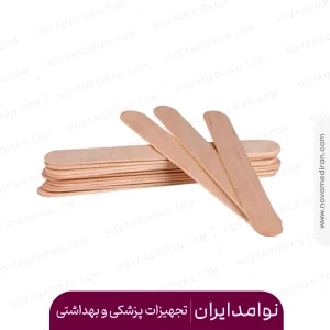 آبسلانگ چوبی برند الیاس بسته 30 عددی