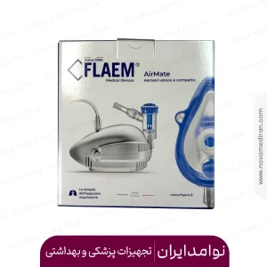 نبولایزر برند Flaem مدل Airmate