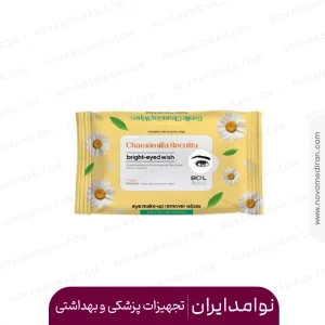 دستمال مرطوب پاک کننده آرایش دور چشم بیول حاوی عصاره بابونه 10 عددی
