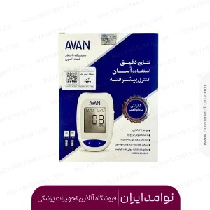 دستگاه تست قند آوان Avan AGM01015
