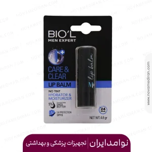 بالم لب مردانه بیول