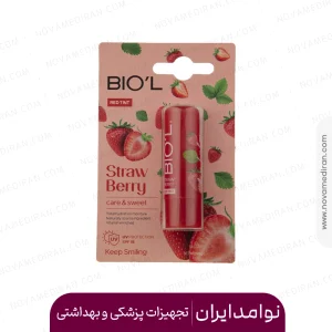 بالم لب توت فرنگی بیول