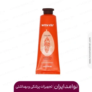 کرم صورت طبیعی ویت یو حاوی عصاره پاپایا و روغن بائوباب ۵۰ میل