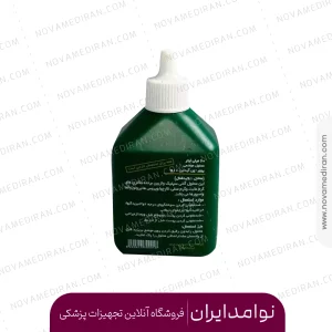 بتادین 60 سی سی برند کیمیا