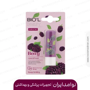 بالم لب شاتوت بیول