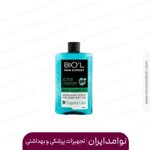 شامپو بدن مردانه بیول مدل اکتیو کامفورت با رایحه هرمس ۴۸۰ میل
