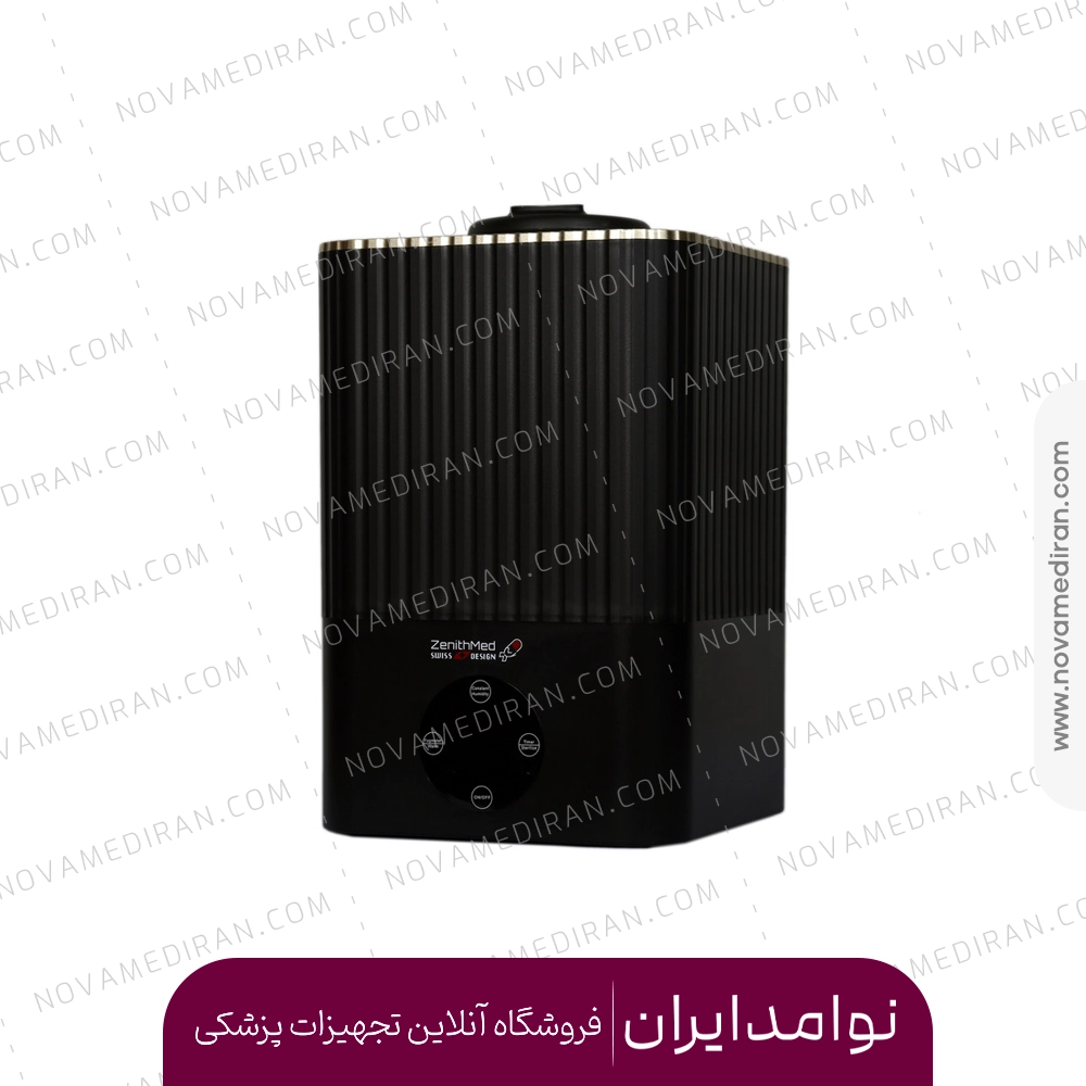 بخور سرد و گرم زنیت مد مدل ZTH-5A