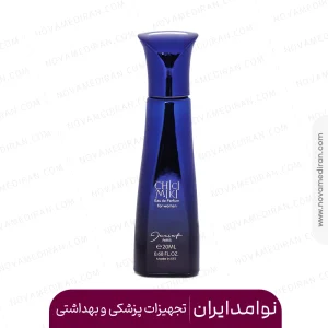 ادوپرفیوم ژکساف پاریس زنانه 20 میل - چیکی میکی