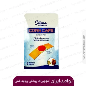 چسب میخچه ۵ عددی corn caps