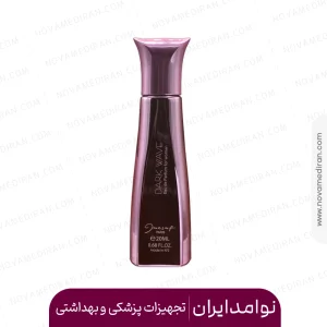 ادوپرفیوم ژکساف پاریس زنانه 20 میل - دارک ویو