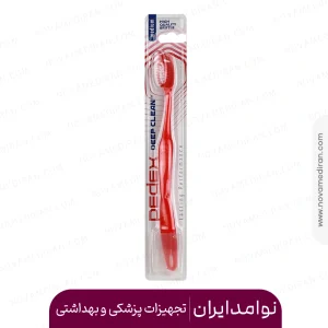 مسواک دیپ کلین مدیوم پدکس