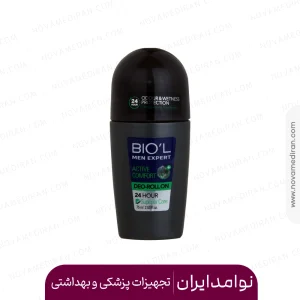 رول ضد تعریق مردانه بیول مدل active comfort با رایحه هرمس حجم ۷۵ میل