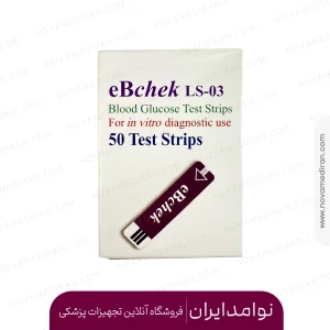 نوار تست قند خون ای بی چک eBcheck بسته 50 عددی