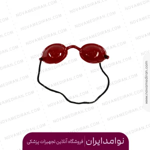 عینک لیزر موهای زائد