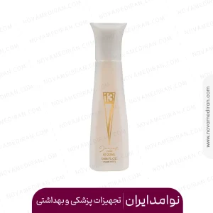 ادوپرفیوم ژکساف پاریس زنانه 20 میل - اف 713