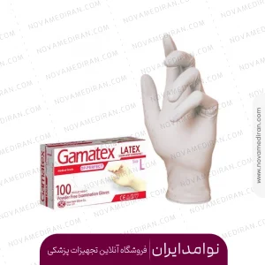 دستکش لاتکس بدون پودر Gamatex Op-Perfect