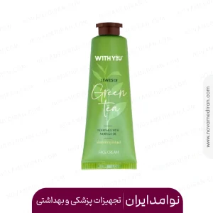 کرم صورت طبیعی ویت یو حاوی عصاره چای سبز و مورینگا ۵۰ میل