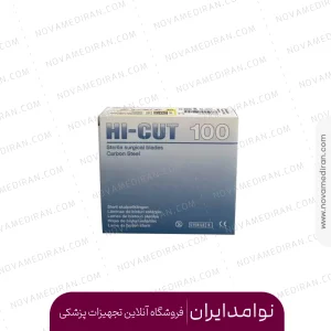 تیغ برند های کات HI-CUT بسته 100 عددی