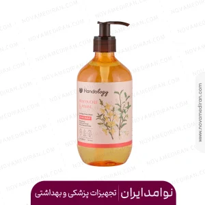 مایع دستشویی آروماتراپی یاسمن و پیچ امین الدوله حجم 500 میل هندولوژی