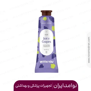 کرم دست نوسازی انواع پوست ویت یو شی باتر و انگور ۵۰ میل