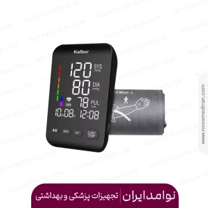 فشارسنج بازویی دیجیتال کافبر مدل U81CH NEW BLACK