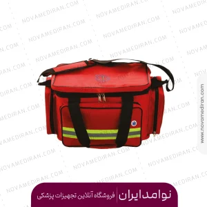کیف کمک های اولیه اورژانس سایز کوچک