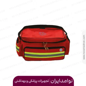 کیف کمک های اولیه اورژانس سایز متوسط