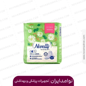 نوار بهداشتی پنبه ای نیمه نازک بزرگ - ویژه روز 8 عددی ناولتی