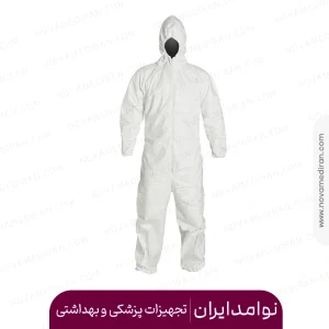 لباس ایزوله تمام لمینت