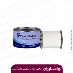 چسب لوکوپلاست ۲/۵ سانت Major