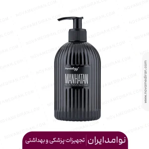 مایع دستشویی هندولوژی منهتن 470 میل