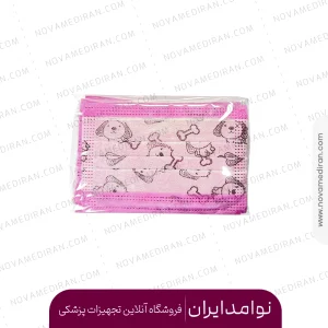 ماسک کودک برند ساینا بسته 50 عددی