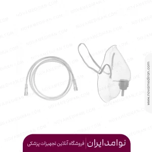 ماسک اکسیژن بزرگسال رزمکس آسیا
