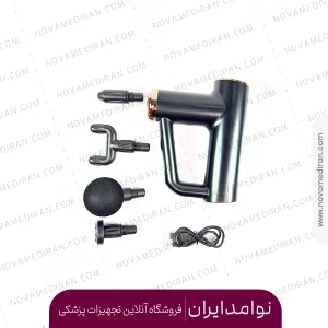 ماساژور نیوگان 4 سر توربودار