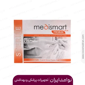 دستکش جراحی بدون پودر مدی اسمارت Medismart سایز 7