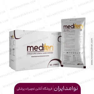 دستکش جراحی کم پودر برند مدیتن