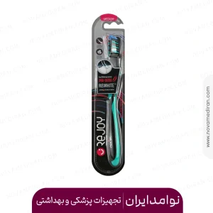 مسواک ری وایت مدیوم ریجوی