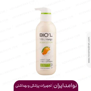 لوسیون بدن شیر انبه بیول مناسب پوست‌های نرمال تا خشک حجم ۲۵۰ میل