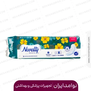 نوار بهداشتی مشبک ضخیم سایز خیلی بزرگ ایکس لارج ویژه شب ناولتی 8 عددی