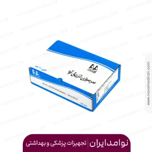 سرسوزن تزریق آوا بسته ۱۰۰ عددی