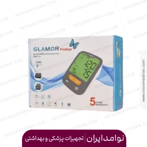 فشارسنج سخنگو گلامور 6181 GLAMOR prestige