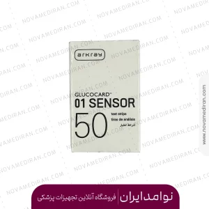 نوار تست قند خون گلوکوکارد GLUCOCARD-01 بسته ۵۰ عددی